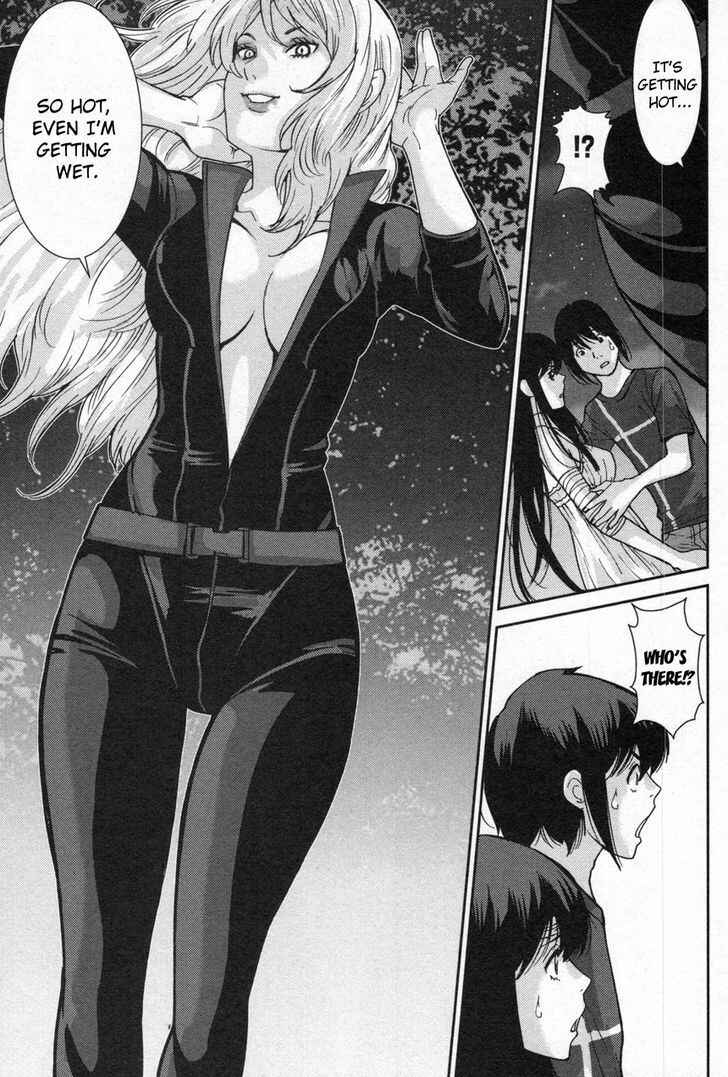 Page 24 Chapter 4 An Island Named Desire