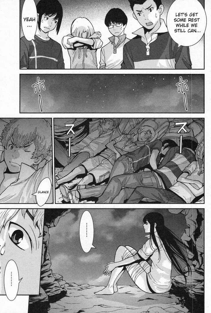Page 6 Chapter 4 An Island Named Desire