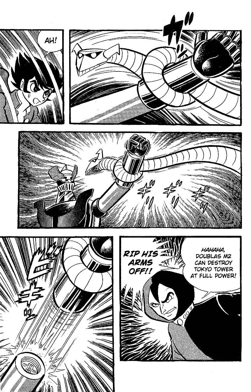 Page 3 Chapter 7 Mazinger Z