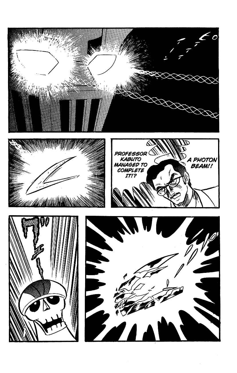 Page 8 Chapter 7 Mazinger Z