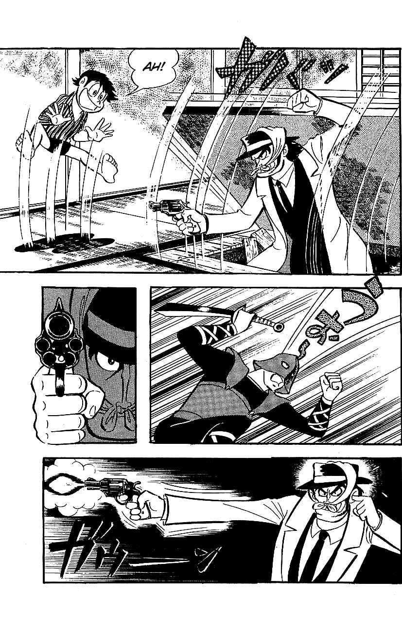 Page 3 Chapter 9 Mazinger Z