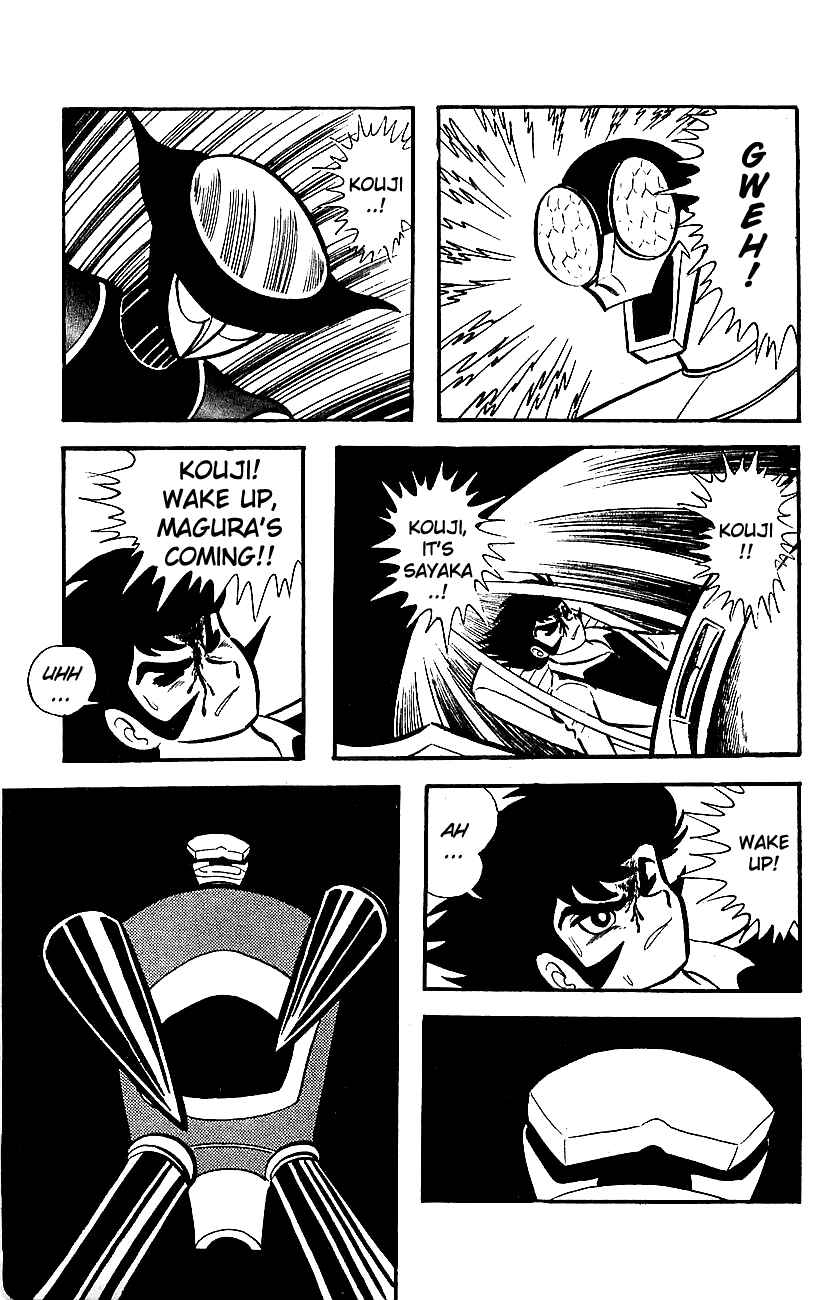 Page 13 Chapter 11 Mazinger Z