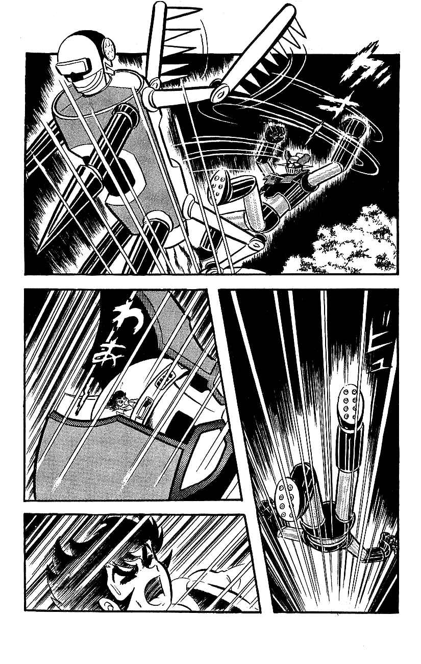 Page 8 Chapter 11 Mazinger Z