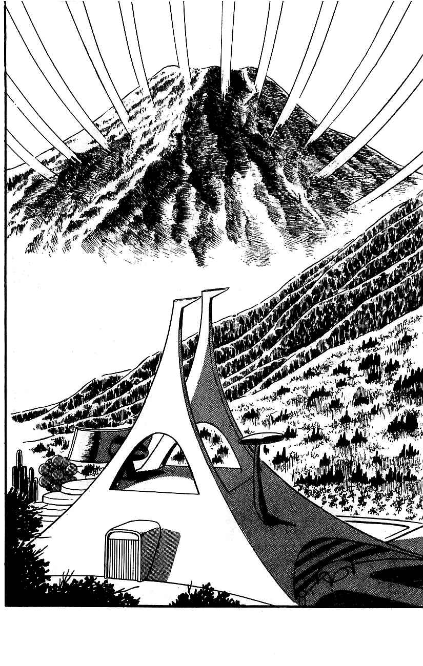 Page 1 Chapter 15 Mazinger Z