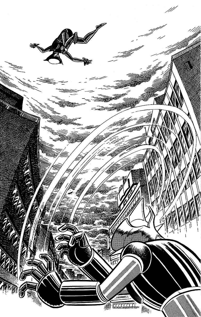 Page 16 Chapter 15 Mazinger Z