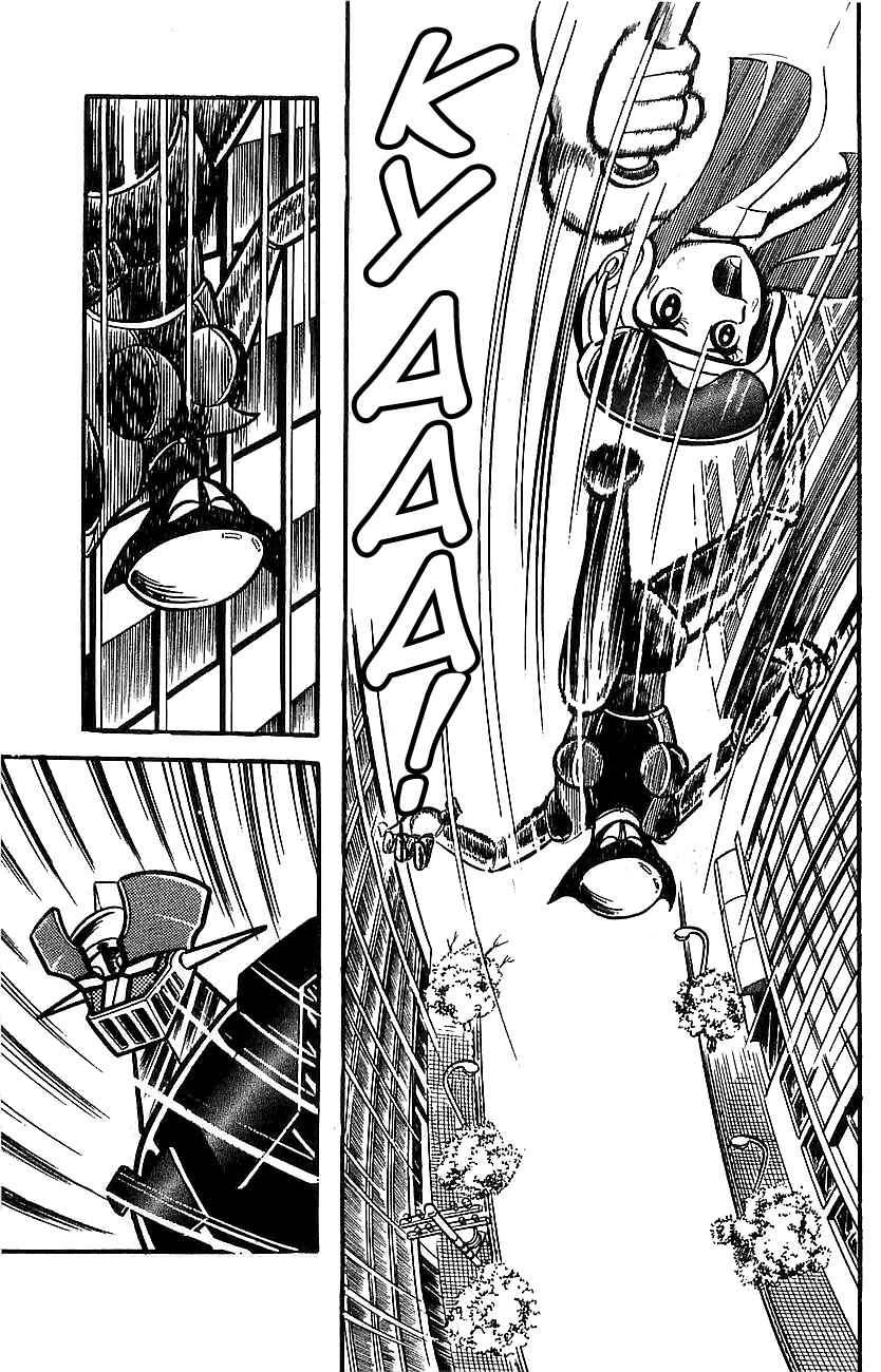 Page 17 Chapter 15 Mazinger Z