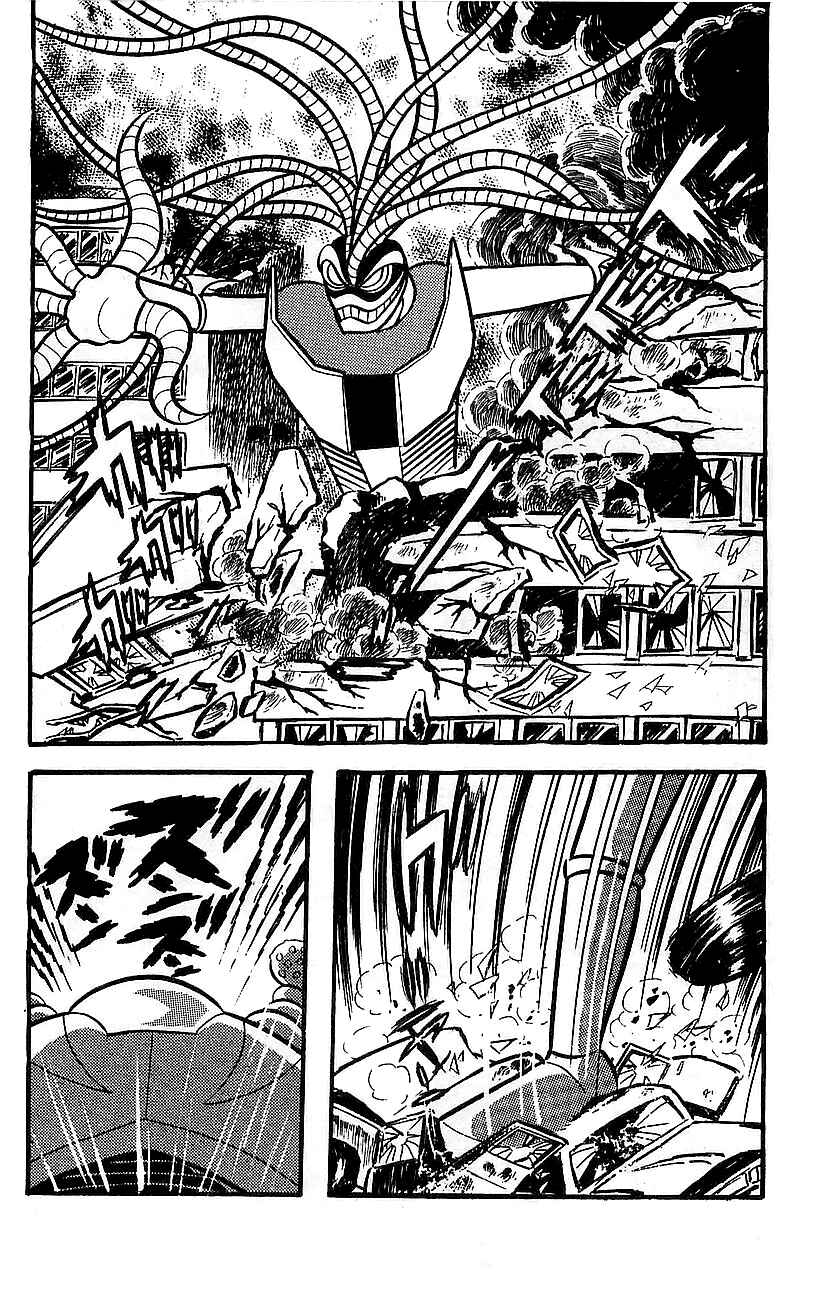 Page 8 Chapter 15 Mazinger Z