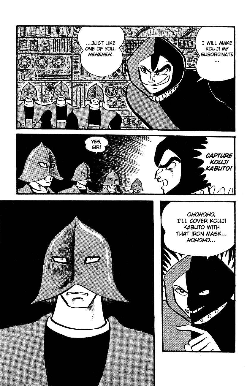 Page 3 Chapter 8 Mazinger Z