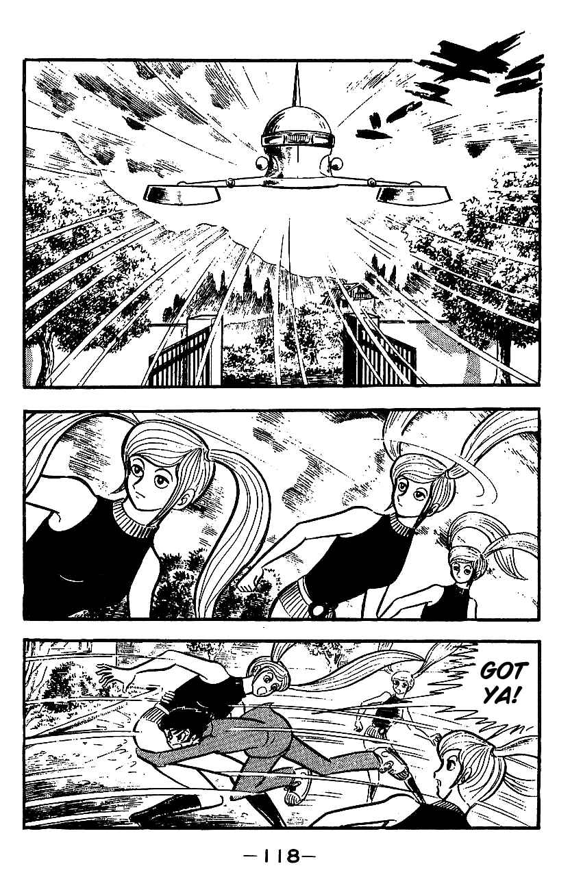 Page 110 Chapter Unknown_e85e Mazinger Z