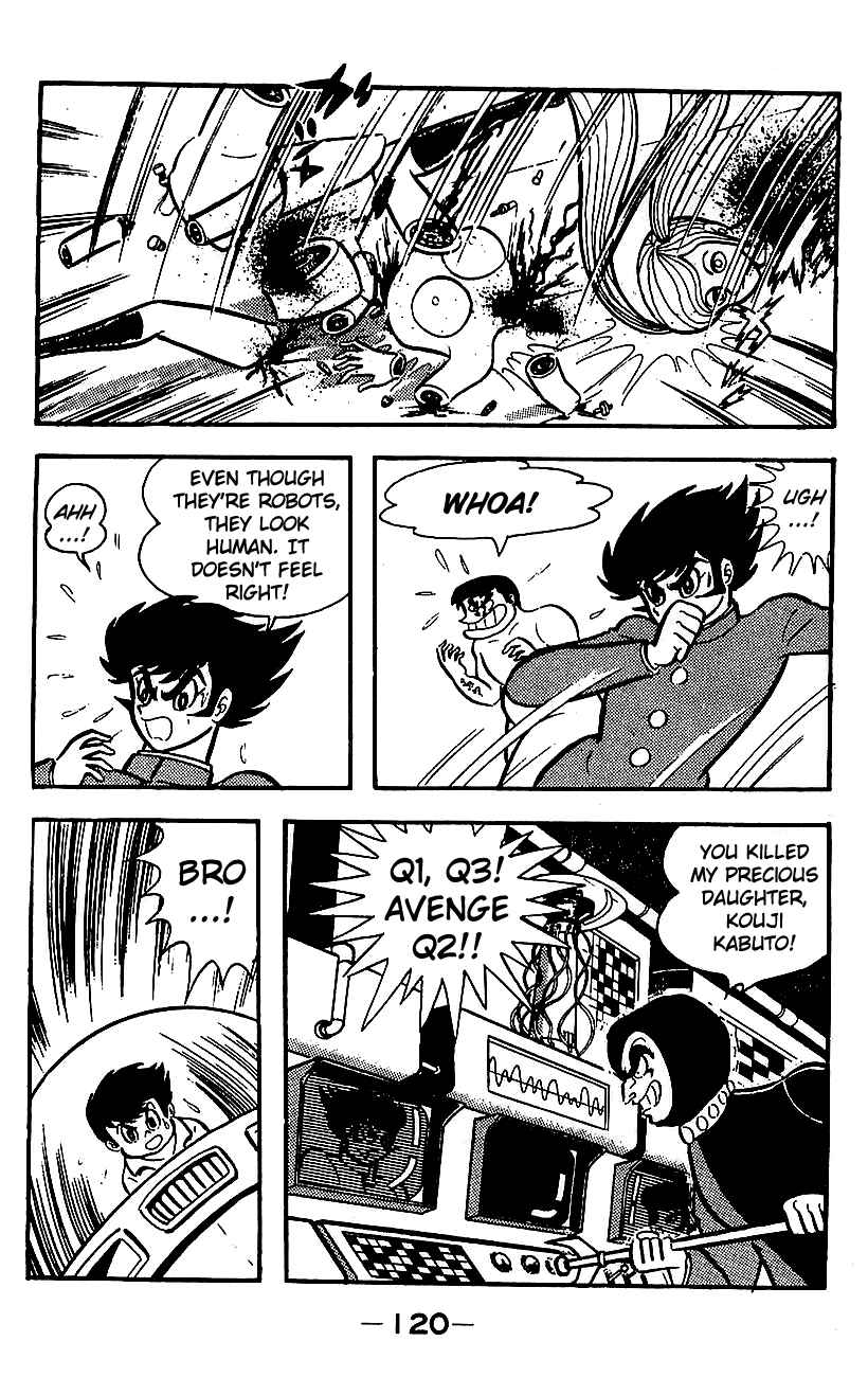 Page 112 Chapter Unknown_e85e Mazinger Z