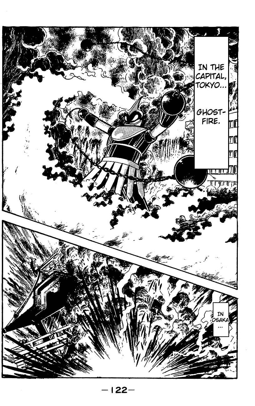 Page 114 Chapter Unknown_e85e Mazinger Z