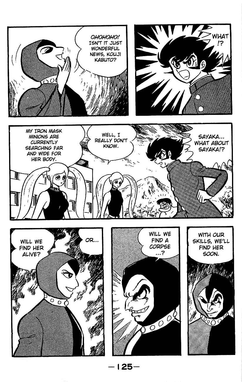 Page 117 Chapter Unknown_e85e Mazinger Z