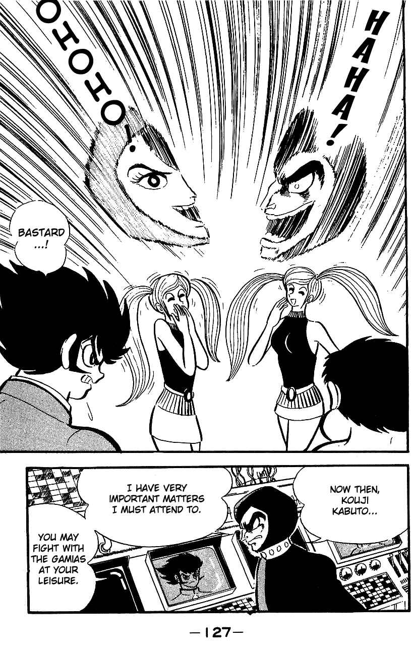 Page 119 Chapter Unknown_e85e Mazinger Z