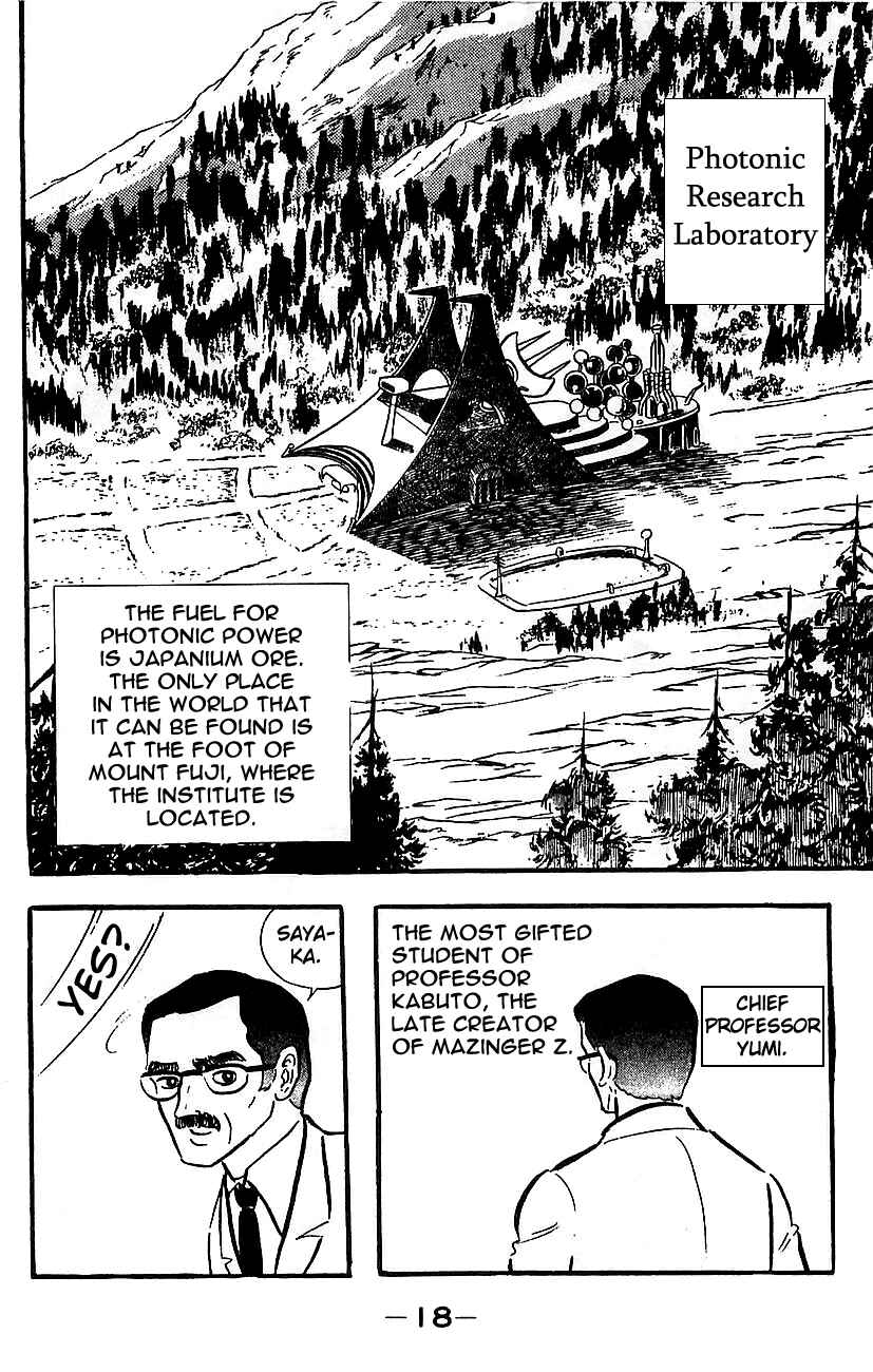 Page 12 Chapter Unknown_e85e Mazinger Z