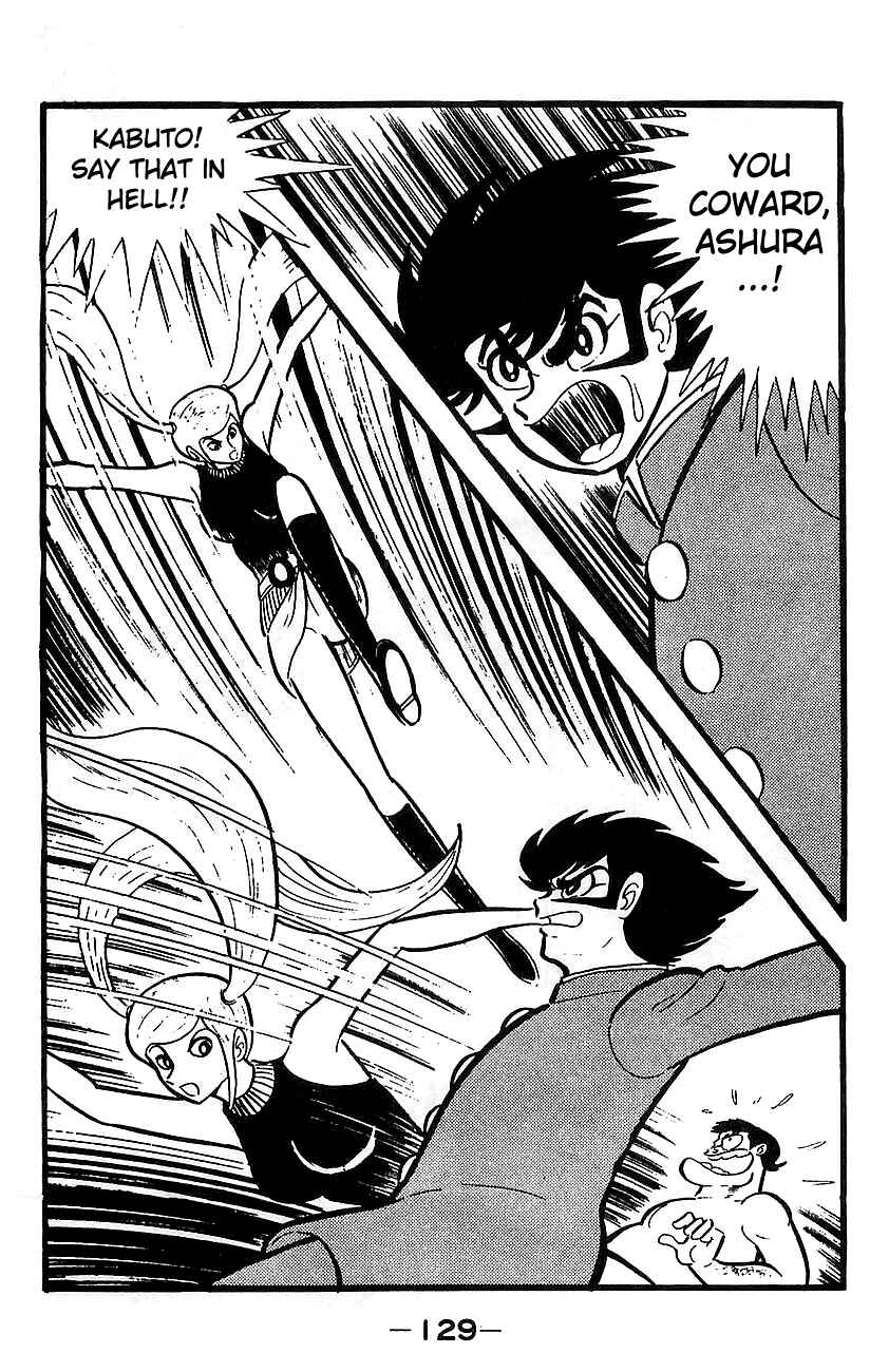 Page 121 Chapter Unknown_e85e Mazinger Z