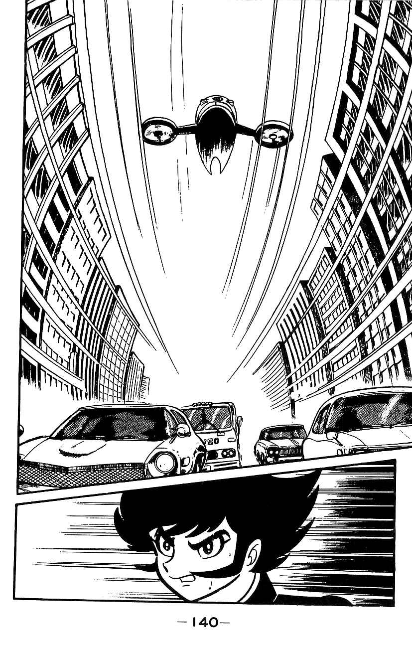 Page 132 Chapter Unknown_e85e Mazinger Z