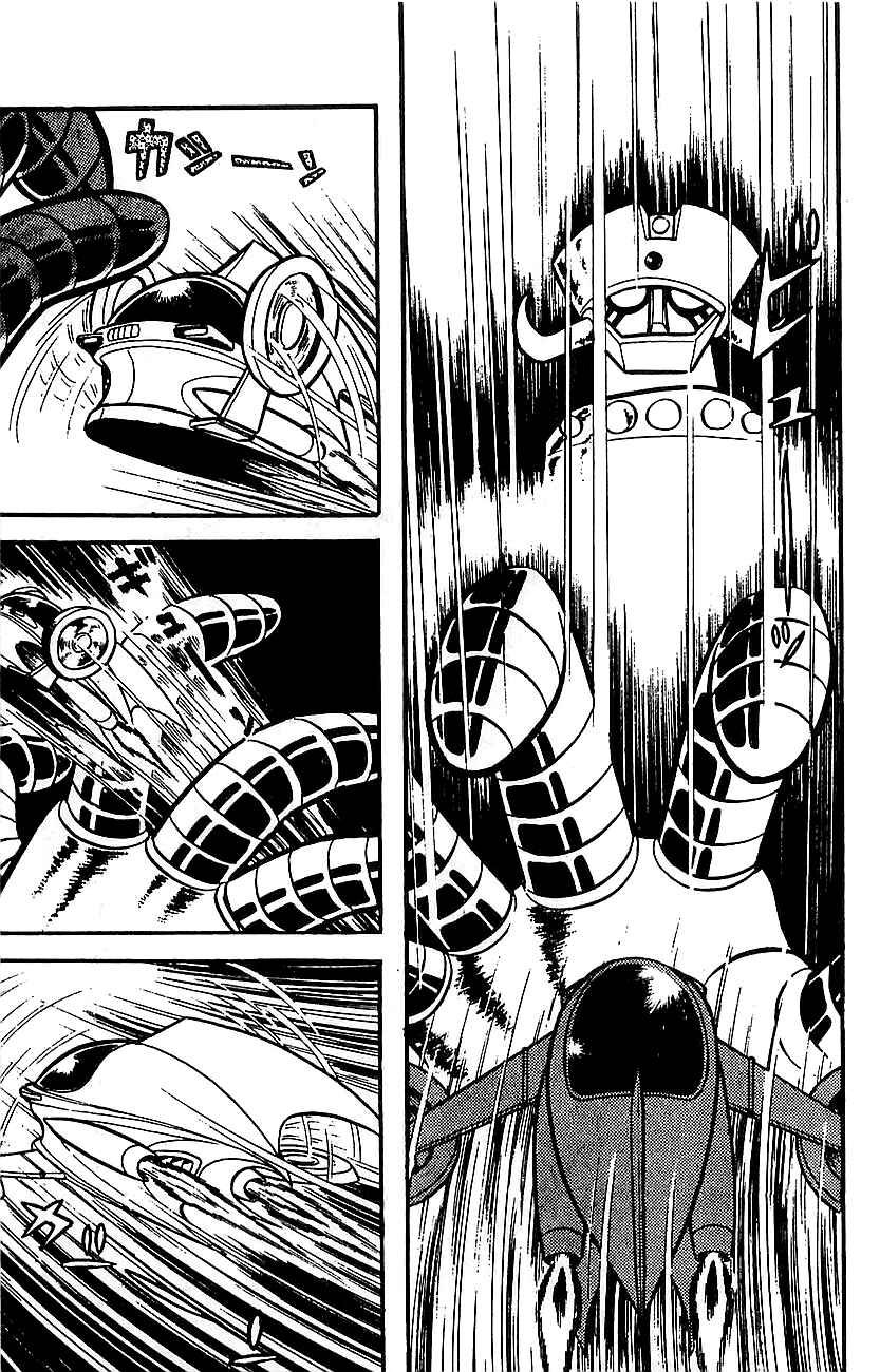 Page 145 Chapter Unknown_e85e Mazinger Z