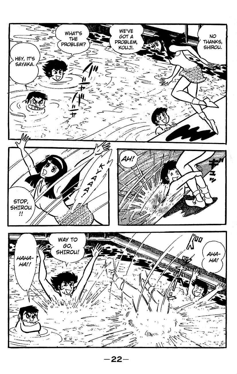 Page 16 Chapter Unknown_e85e Mazinger Z