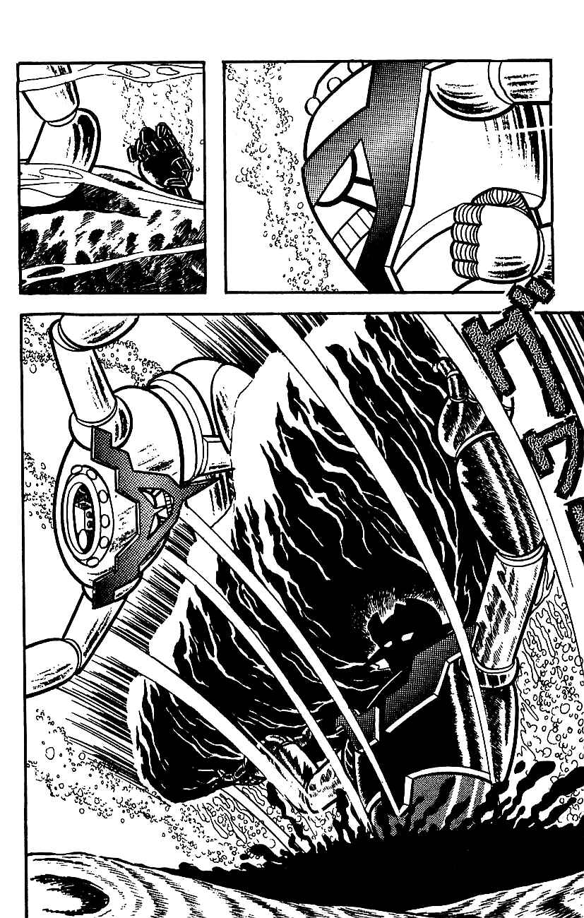 Page 170 Chapter Unknown_e85e Mazinger Z