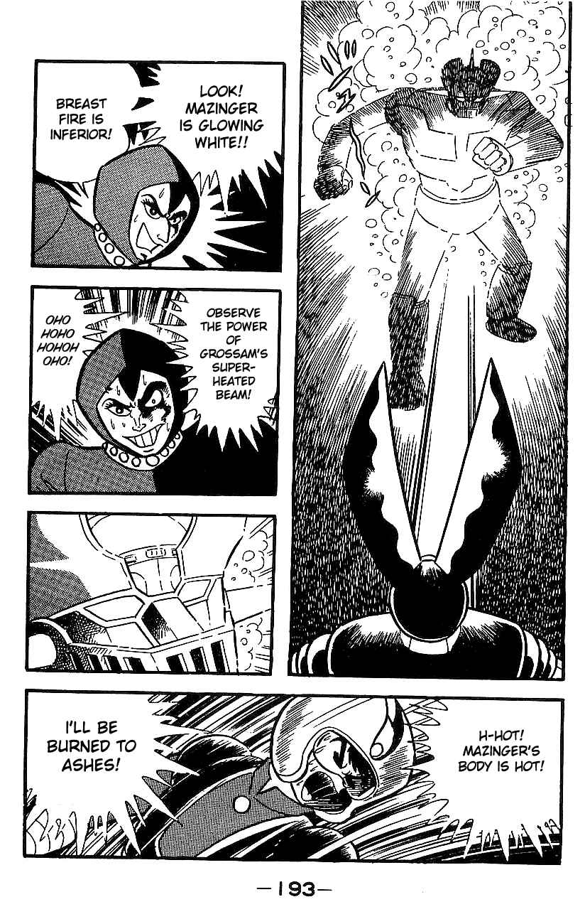 Page 185 Chapter Unknown_e85e Mazinger Z