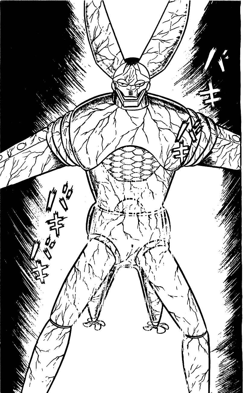 Page 189 Chapter Unknown_e85e Mazinger Z
