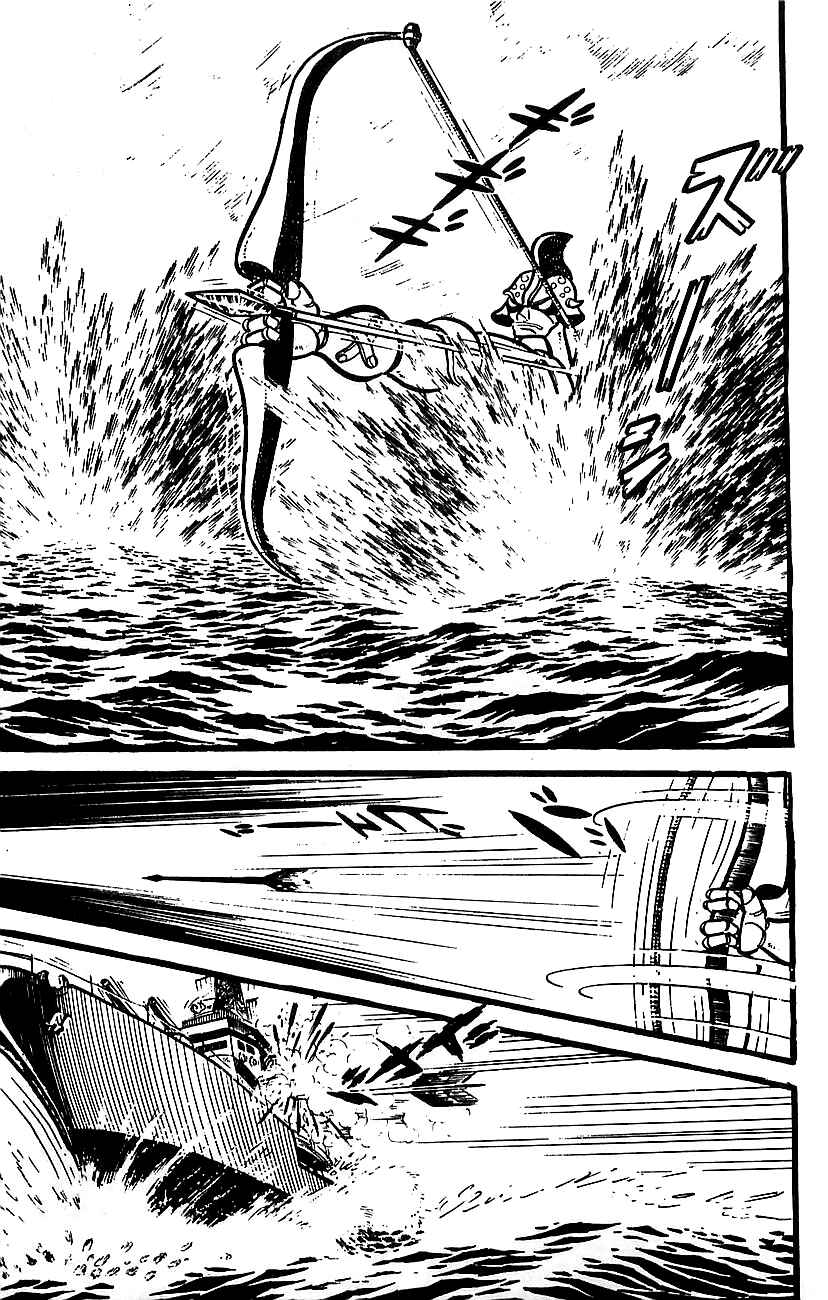 Page 19 Chapter Unknown_e85e Mazinger Z