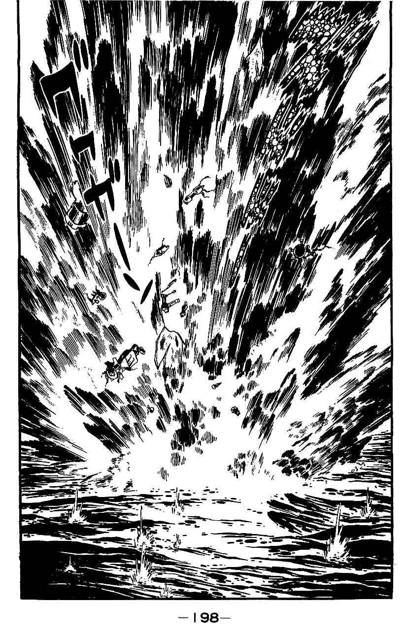 Page 190 Chapter Unknown_e85e Mazinger Z