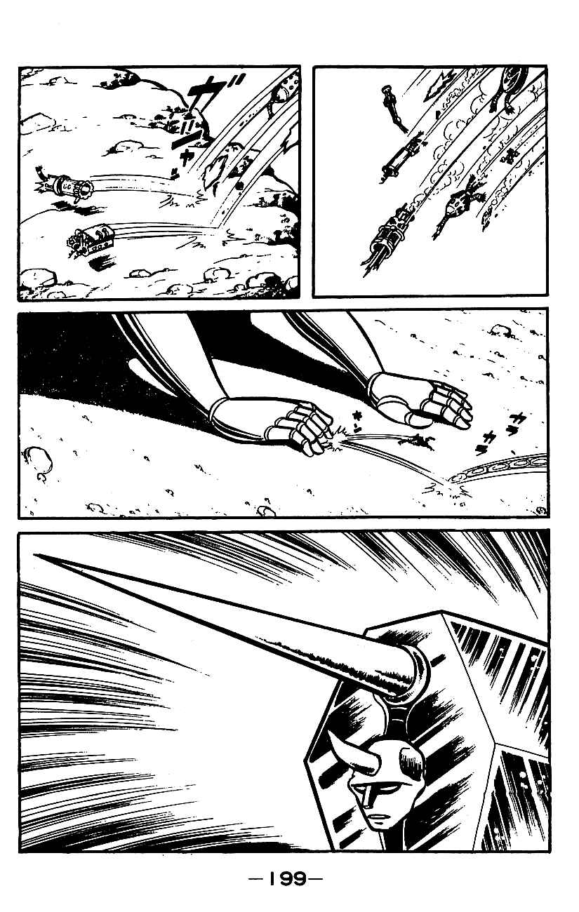 Page 191 Chapter Unknown_e85e Mazinger Z
