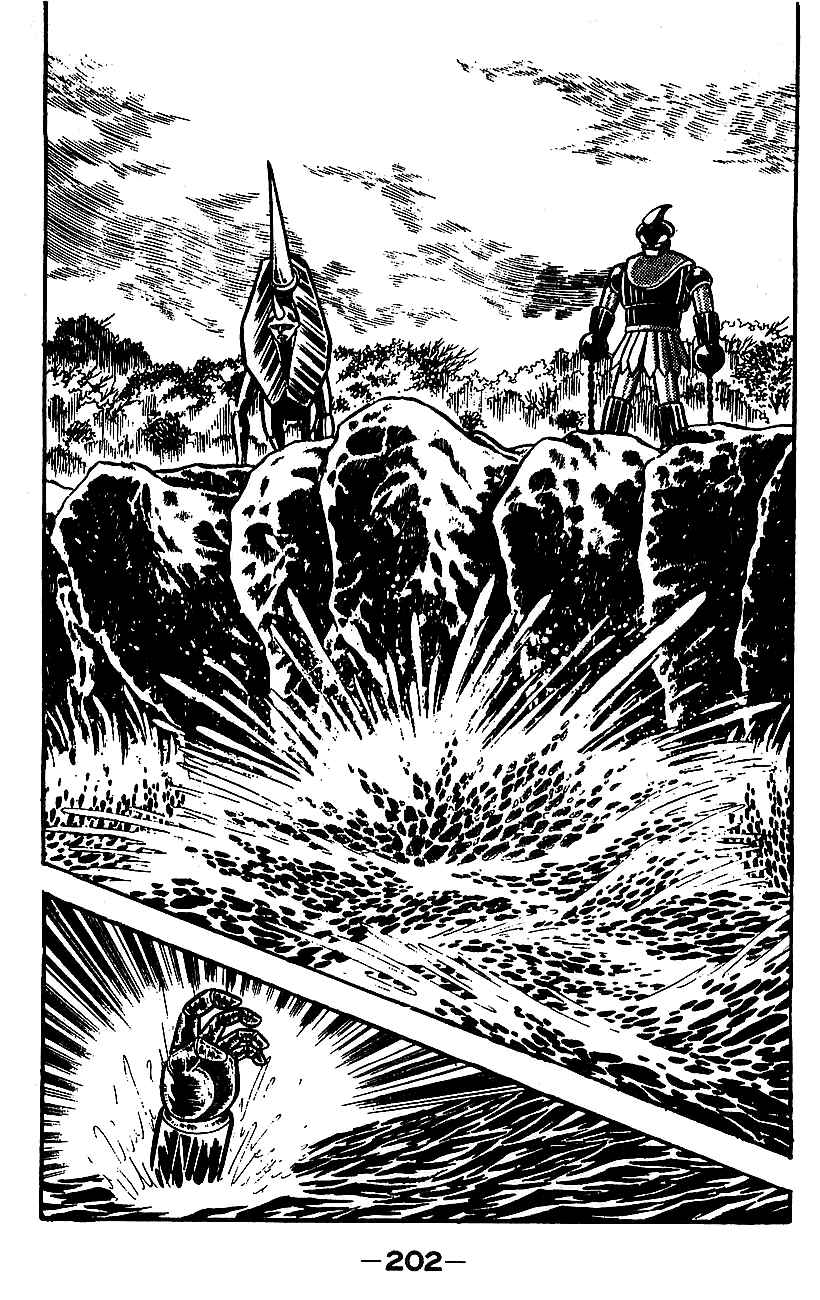 Page 194 Chapter Unknown_e85e Mazinger Z