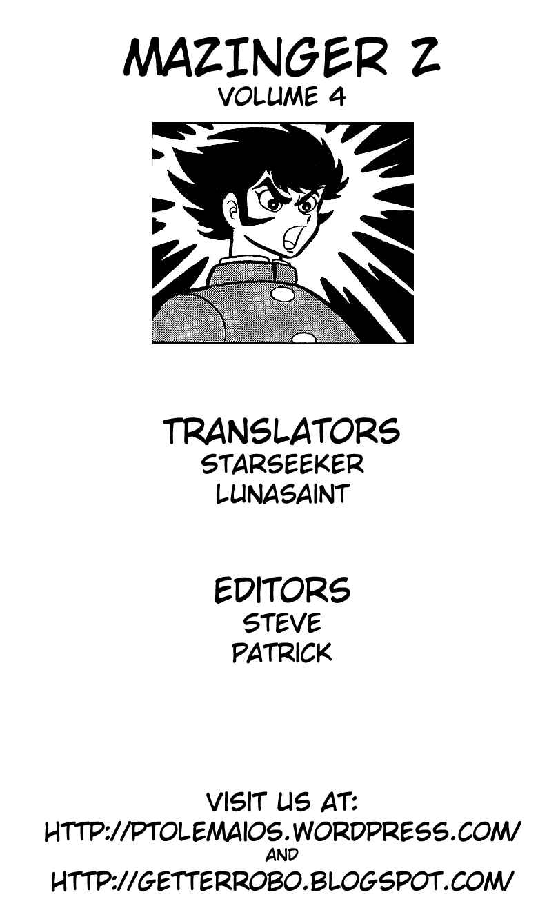 Page 210 Chapter Unknown_e85e Mazinger Z