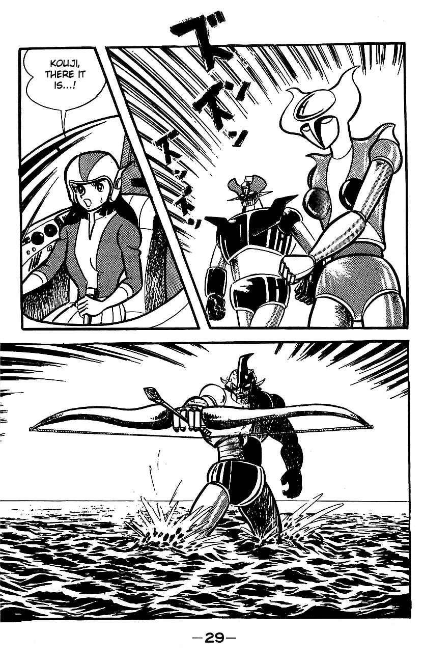 Page 23 Chapter Unknown_e85e Mazinger Z