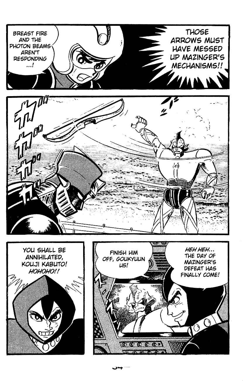 Page 28 Chapter Unknown_e85e Mazinger Z