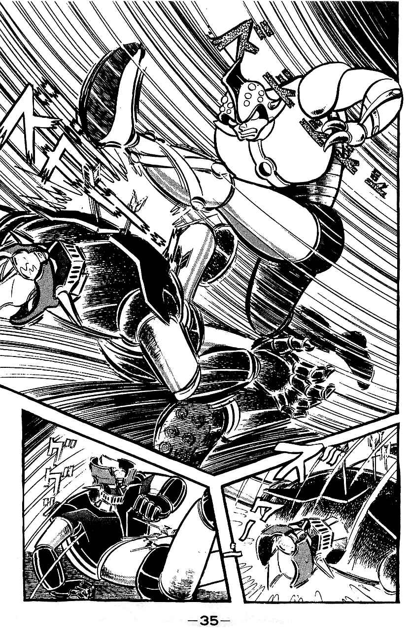 Page 29 Chapter Unknown_e85e Mazinger Z