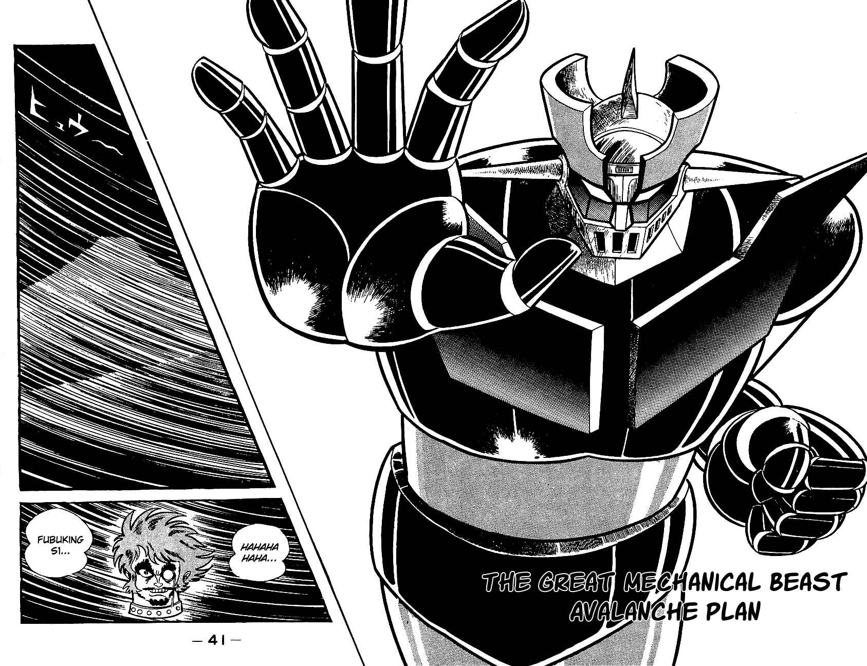 Page 34 Chapter Unknown_e85e Mazinger Z