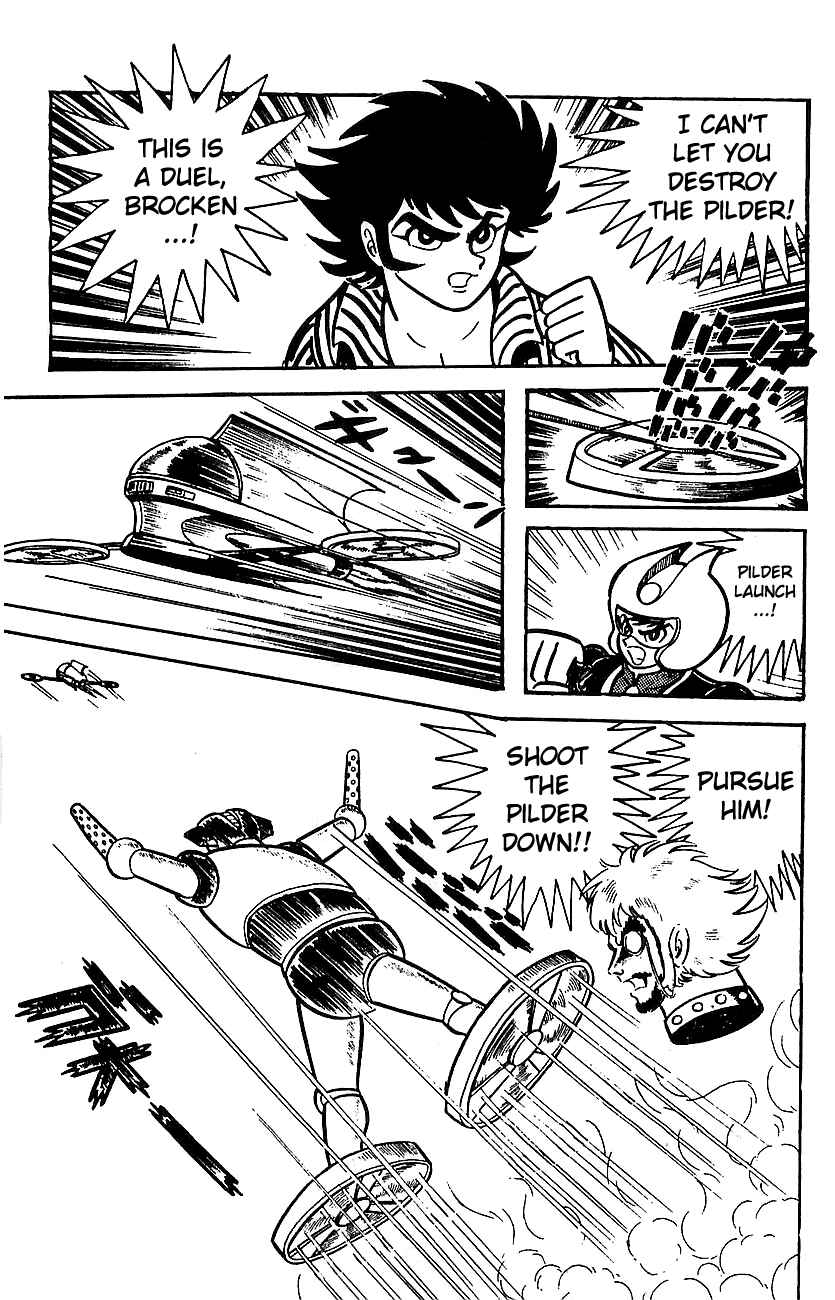 Page 42 Chapter Unknown_e85e Mazinger Z