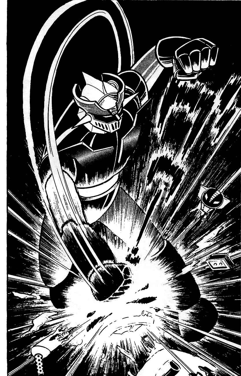 Page 47 Chapter Unknown_e85e Mazinger Z