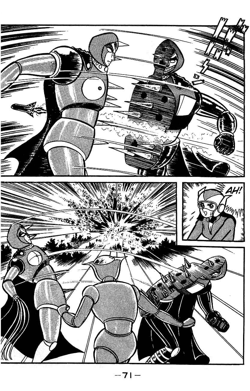Page 64 Chapter Unknown_e85e Mazinger Z