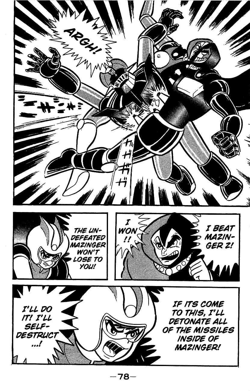 Page 71 Chapter Unknown_e85e Mazinger Z