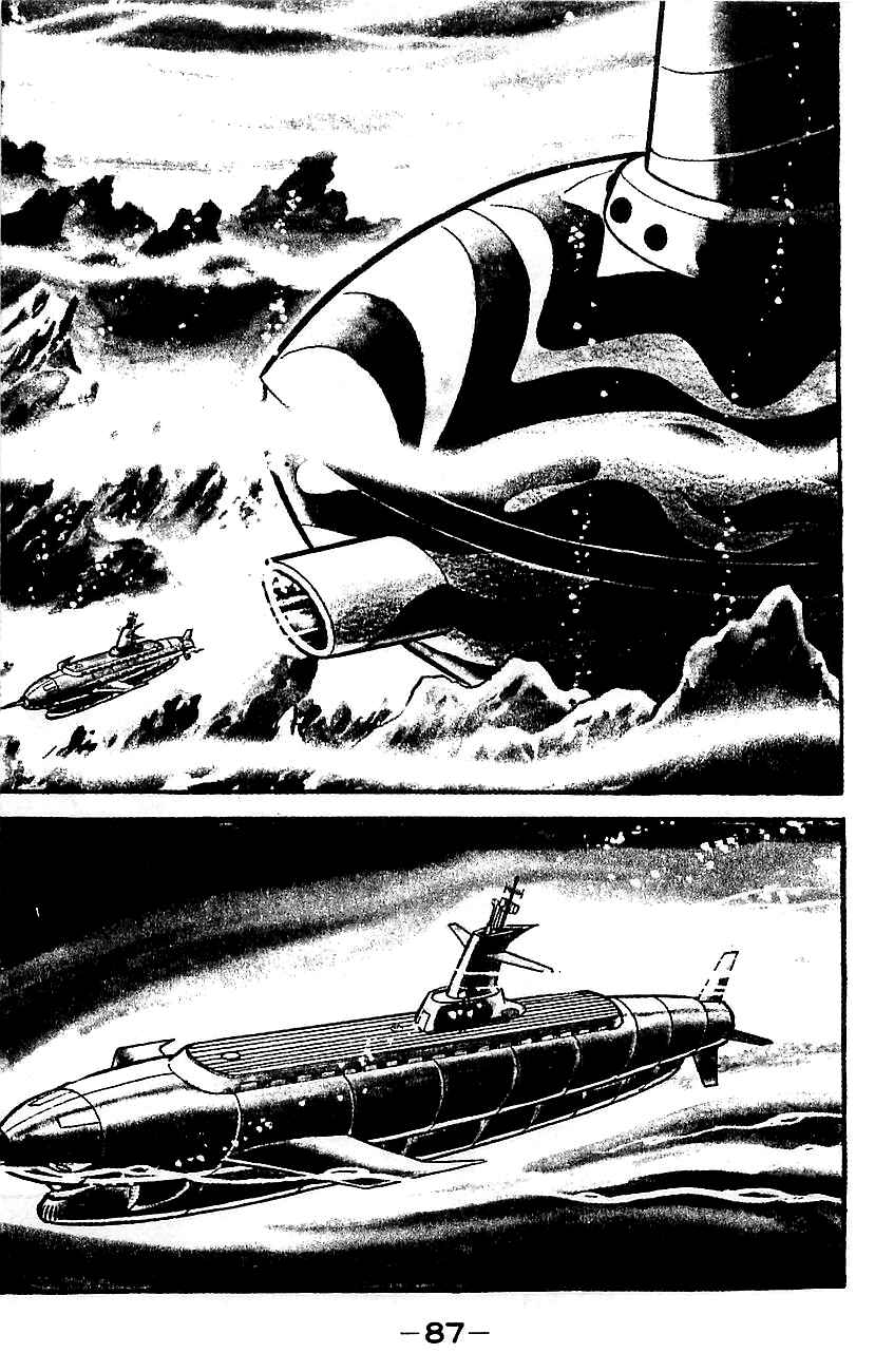 Page 80 Chapter Unknown_e85e Mazinger Z