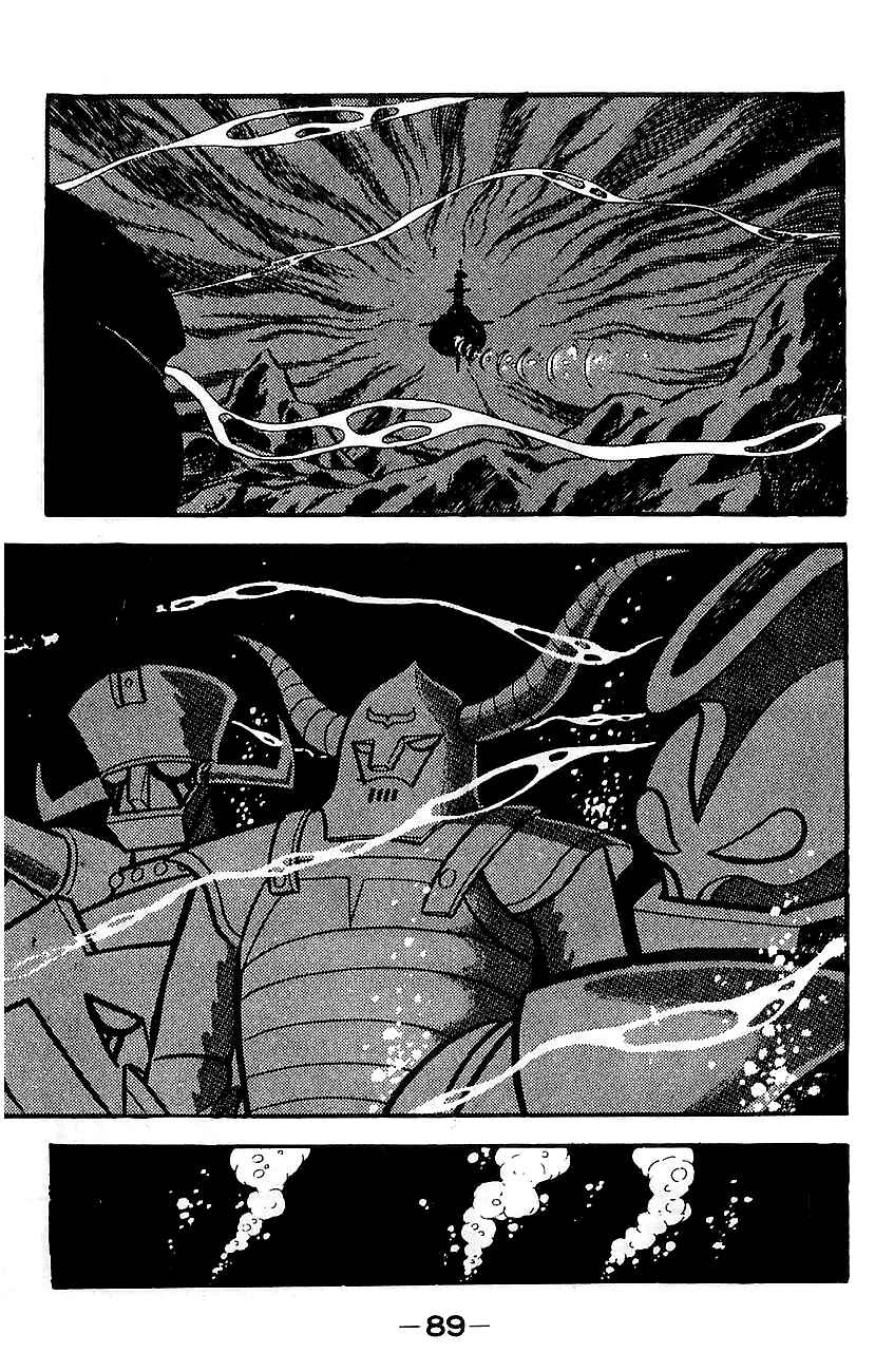Page 82 Chapter Unknown_e85e Mazinger Z