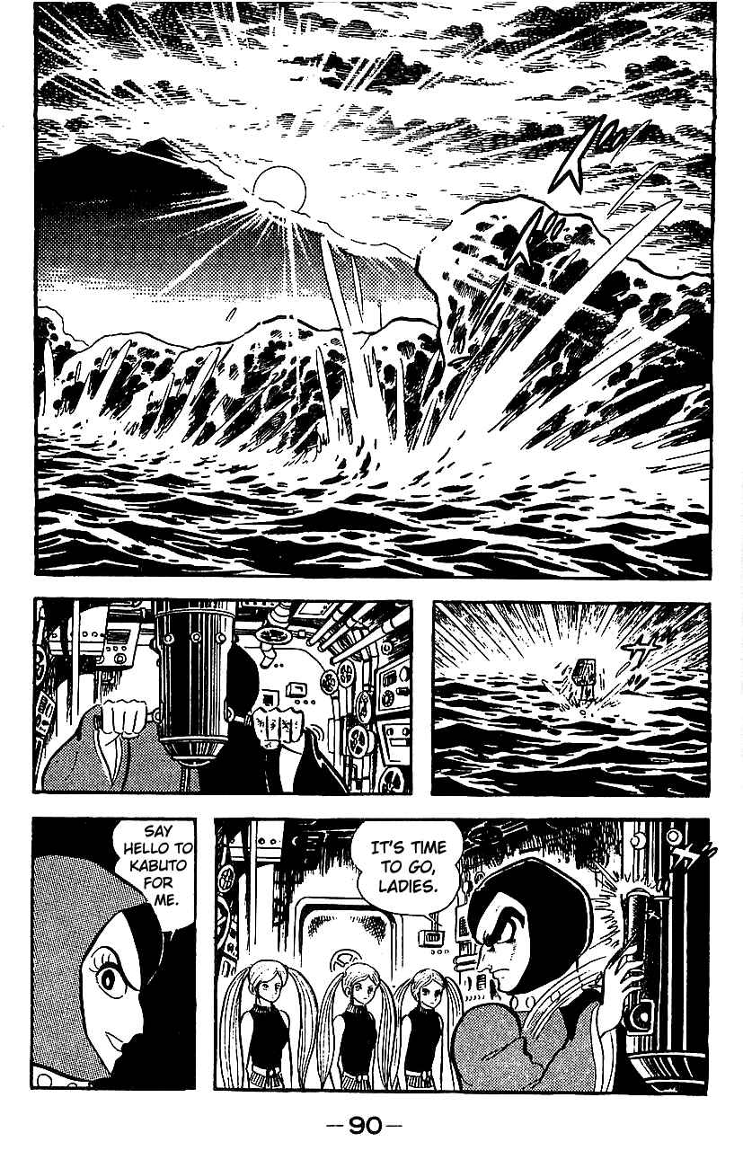 Page 83 Chapter Unknown_e85e Mazinger Z