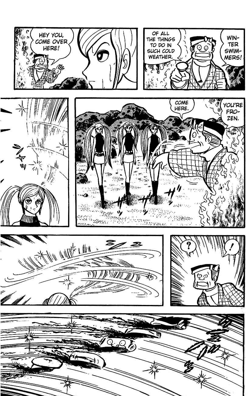 Page 86 Chapter Unknown_e85e Mazinger Z