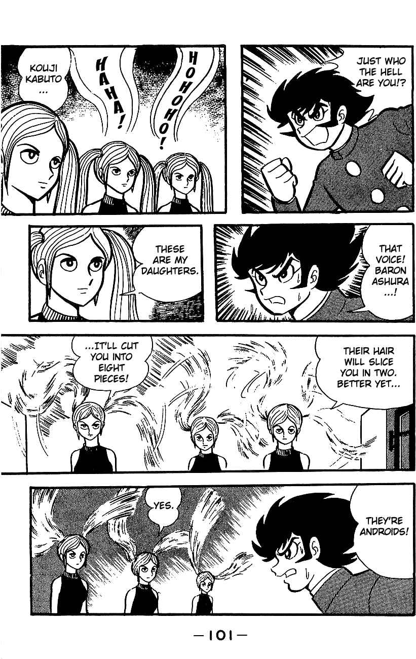 Page 94 Chapter Unknown_e85e Mazinger Z