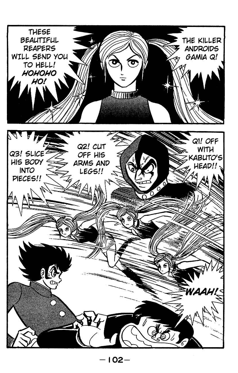 Page 95 Chapter Unknown_e85e Mazinger Z