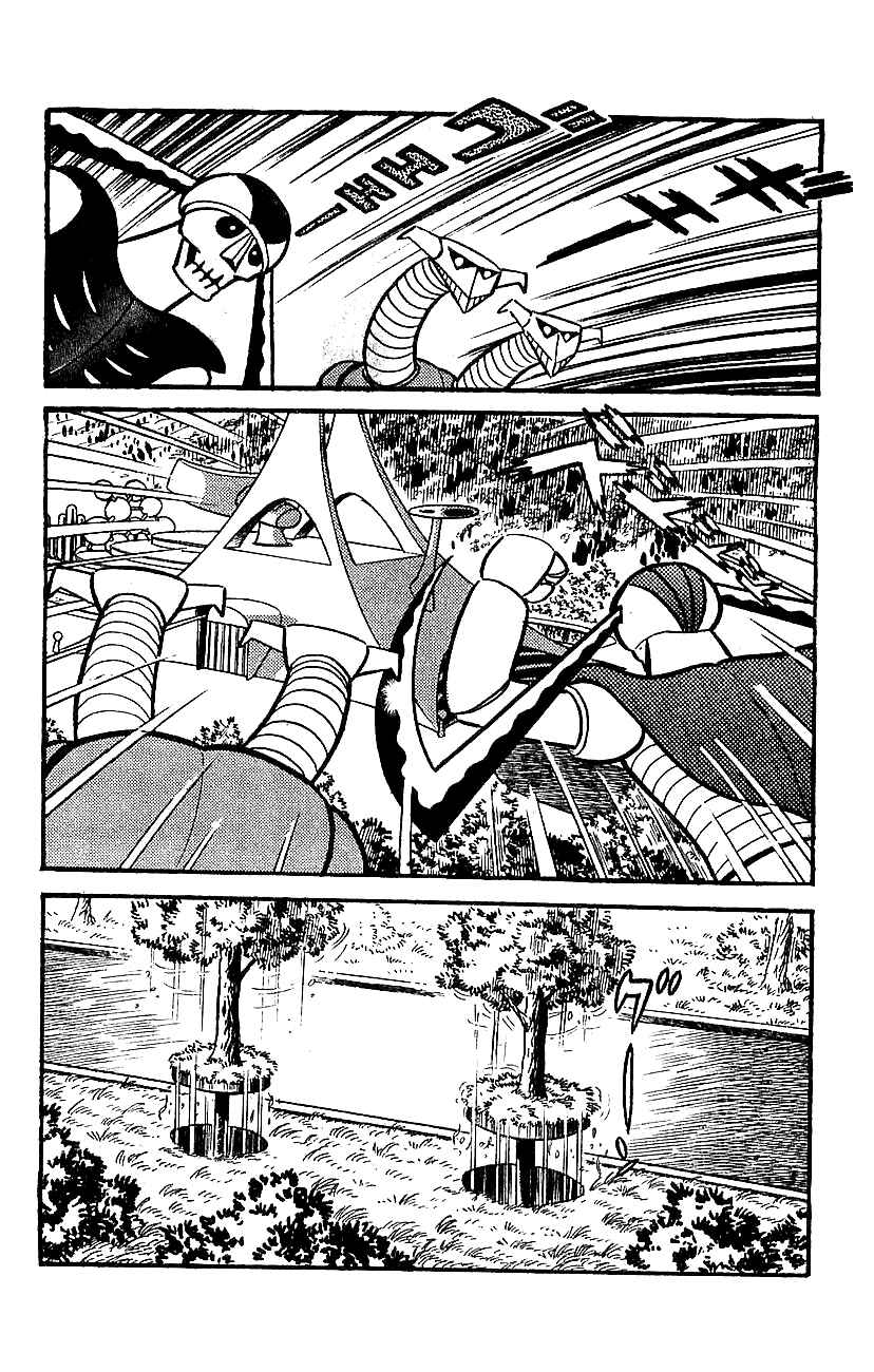Page 16 Chapter 6 Mazinger Z