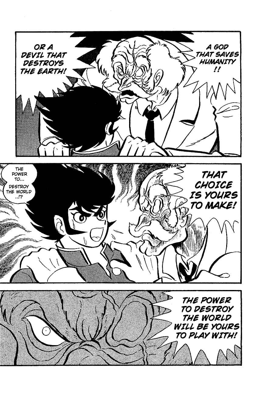 Page 5 Chapter 2 Mazinger Z