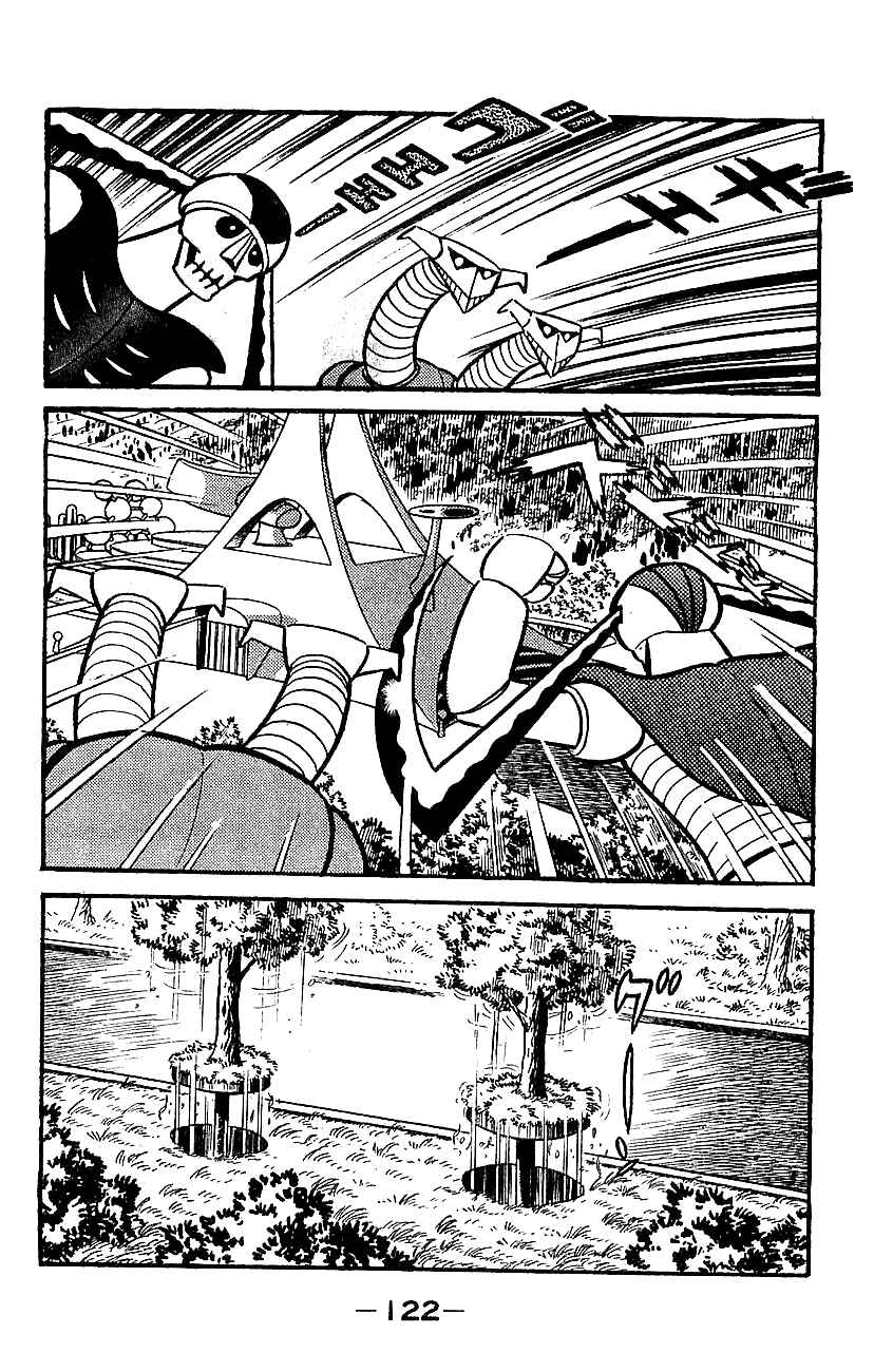 Page 117 Chapter Unknown_adcd Mazinger Z