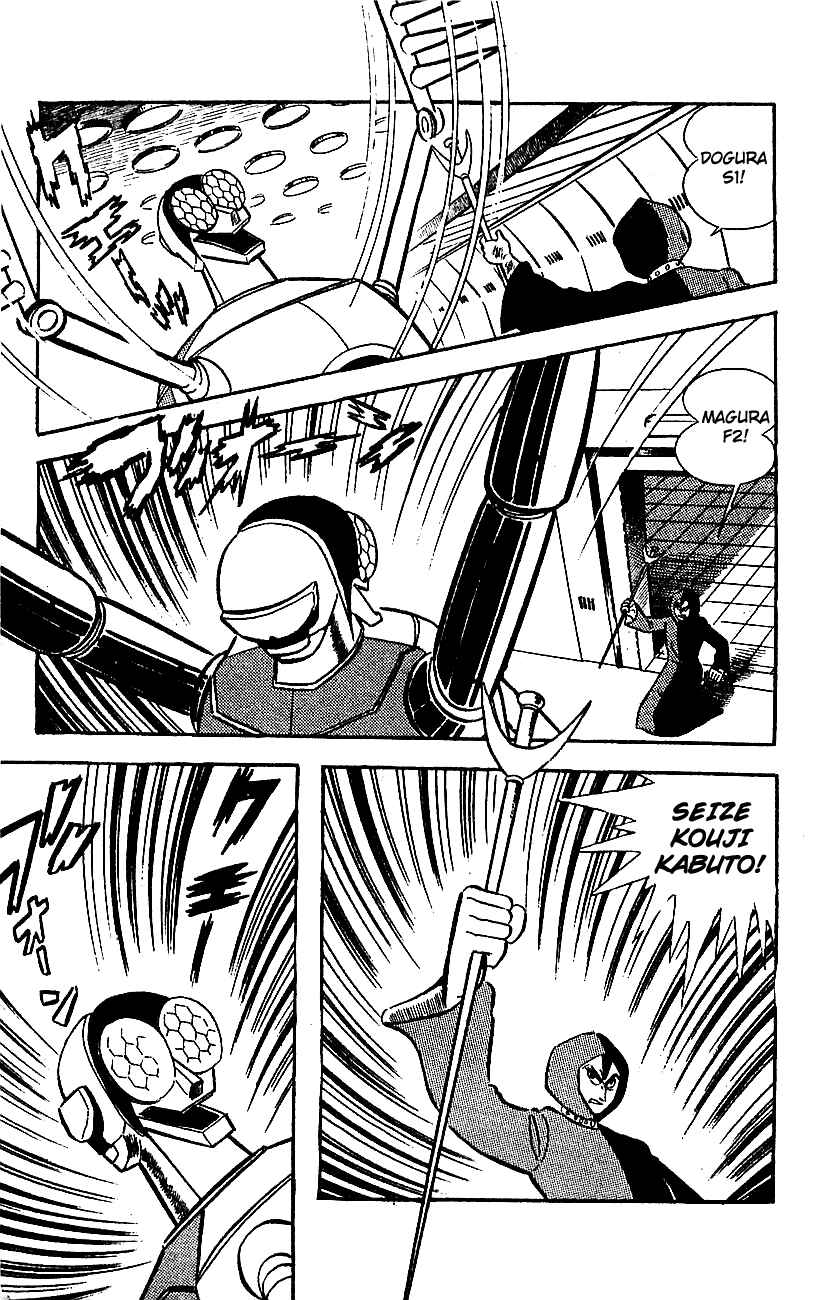Page 167 Chapter Unknown_adcd Mazinger Z