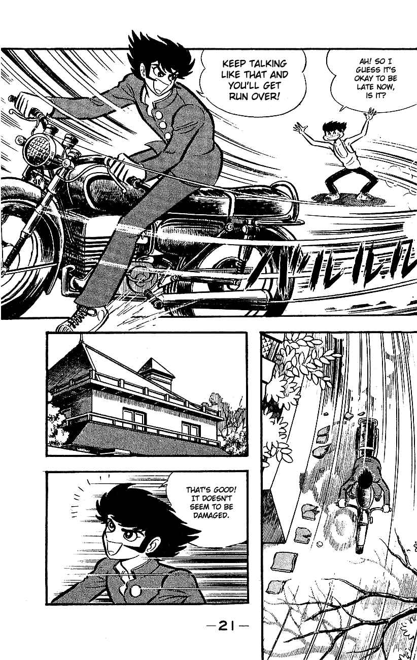 Page 17 Chapter Unknown_adcd Mazinger Z