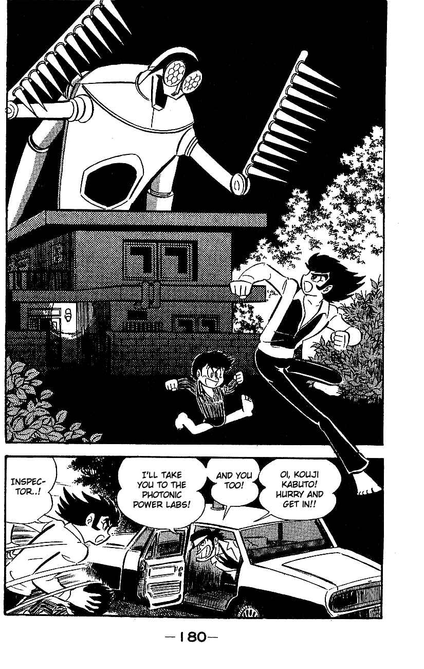 Page 174 Chapter Unknown_adcd Mazinger Z